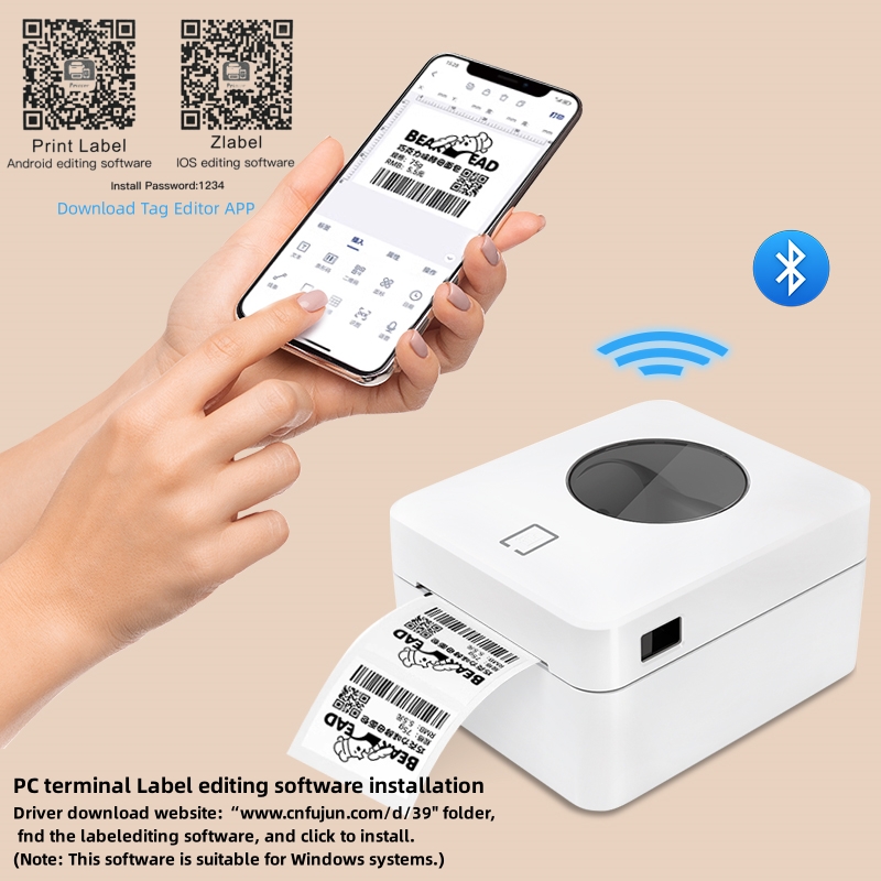 Commercial Printing And Mailing - طابعة ملصقات حرارية محمولة ، بلوتوث
